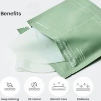 ماسک جلبک دریایی بایودنس BIODANCE Refreshing Sea kelp Real Deep Mask