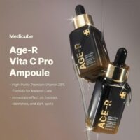 سرم روشن کننده ویتامین سی مدیکیوب Vita C Pro Ampoule