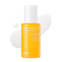 سرم ضد لک و کنترل منافذ سلیمکس (Selimax Pore Dark Spot Brightening Serum)