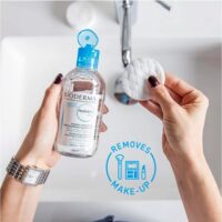 میسلار واتر هیدرابیو بایودرما (Bioderma Hydrabio Moisturizing Micellar Water)