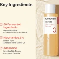 تونر درخشان‌کننده و آبرسان شماره 3 نامبوزین (Numbuzin No.3 Super Glowing Essence Toner)