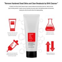 شوینده سالیسیلیک اسید کوزارکس COSRX Salicylic Acid Cleanser