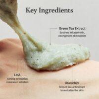 شوینده موچی آرنسیا, Arencia Green Tea Rice Cake Cleanser, پاک‌کننده منافذ آرنسیا, شوینده کیک برنجی, شوینده ضد جوش کره‌ای